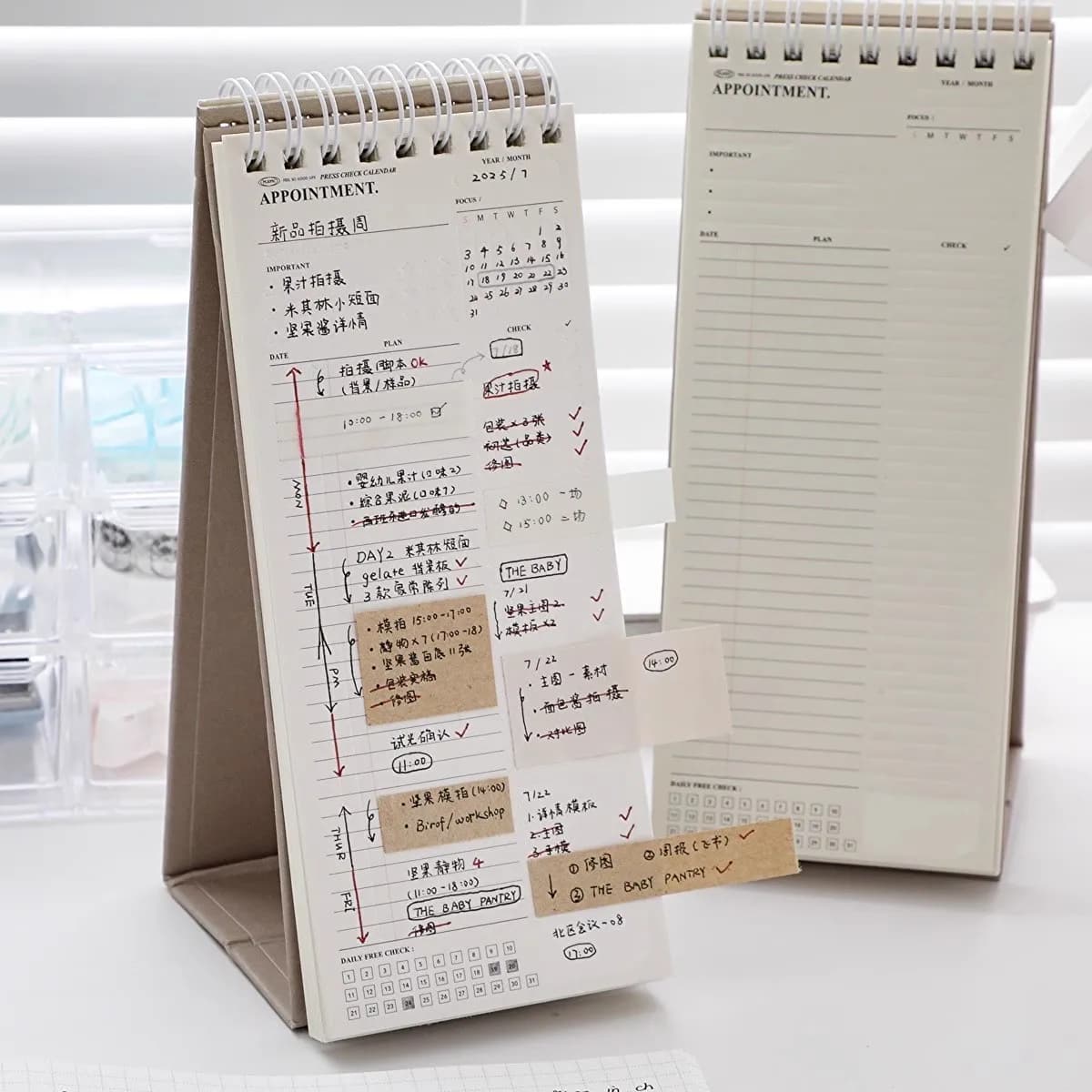 Agenda mensile Bview Art da 28 fogli: calendario, programma, agenda e lista di controllo per l'organizzazione di ufficio, scuola e affari