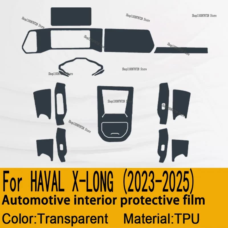 For HAVAL X-LONG (2023-2025) Gearbox Panel Navigation Screen Automotive Interior TPU Protective Film Cover Anti-Scratch