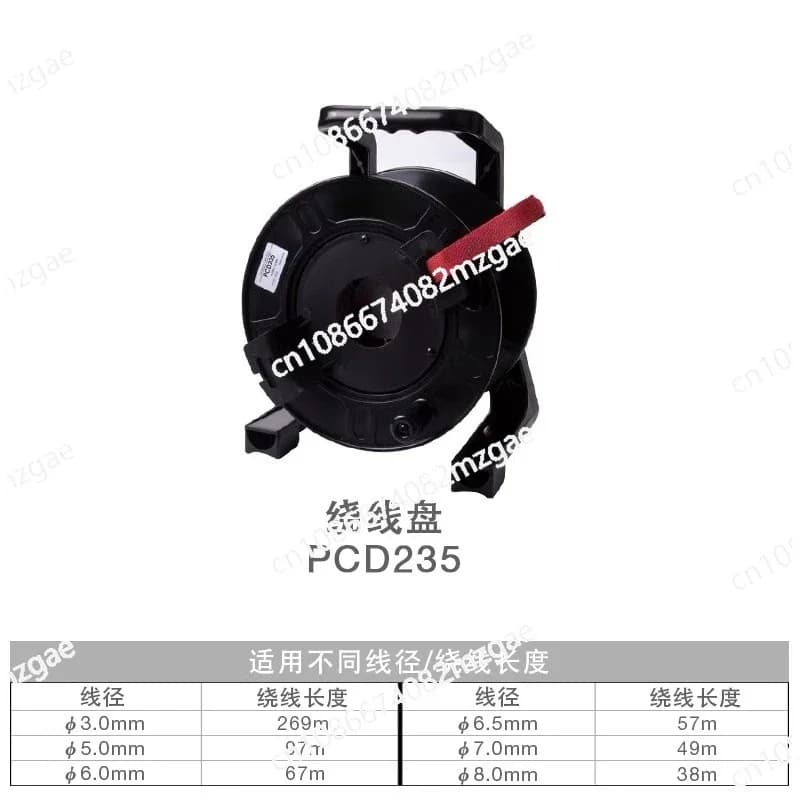 2-way 12-way winding system - Video audio signal transmission cable Car coil for multiple applications