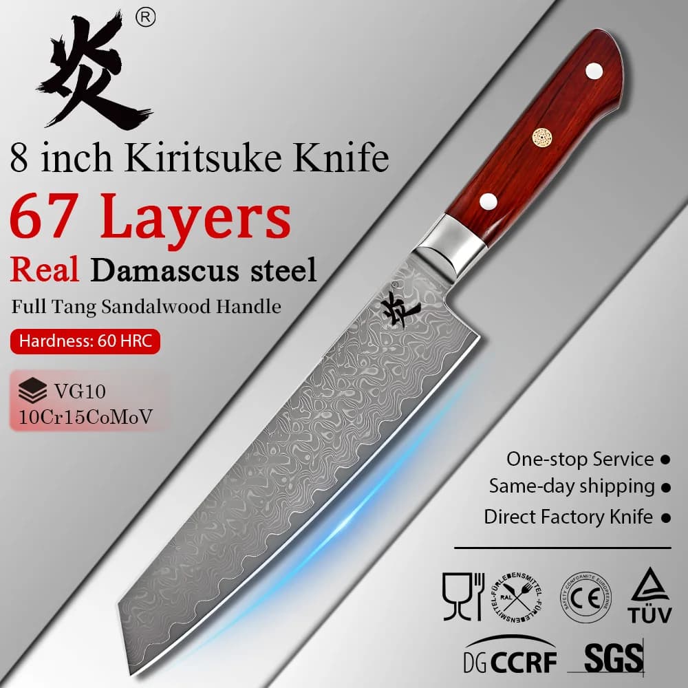 YAN Professional Japanese 8Inch Damascus Kiritsuke Kitchen Knife 67Layers VG10 10Cr15CoMoV Nakiri Boning Sandalwood Handle
