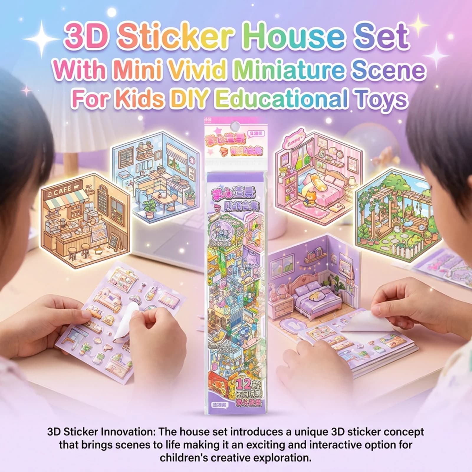 3D Mini Vivid Miniature House Stickers Set For Kids Diy Scrapbooking Creative Stationery Stickers Stress Relief Educational Toys