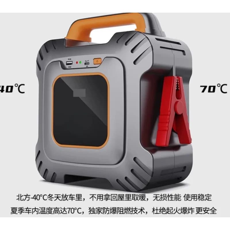 18000F 4000A/3000F 1500A Corrente 12V Avviamento di emergenza per auto Super condensatore Avvio di emergenza per auto Alimentatore Strumento di riparazione di emergenza per auto