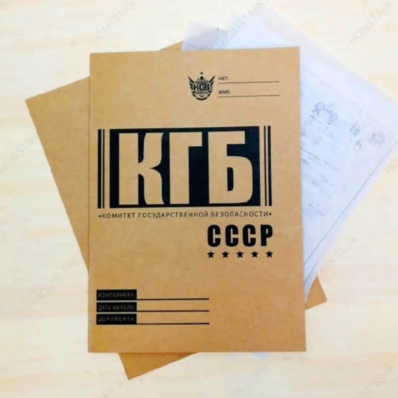 Agent Portfolio Folder FBI CIA MI6 British Army Themed File Holder Movie Cosplay Prop For Role Play Hobby Collection