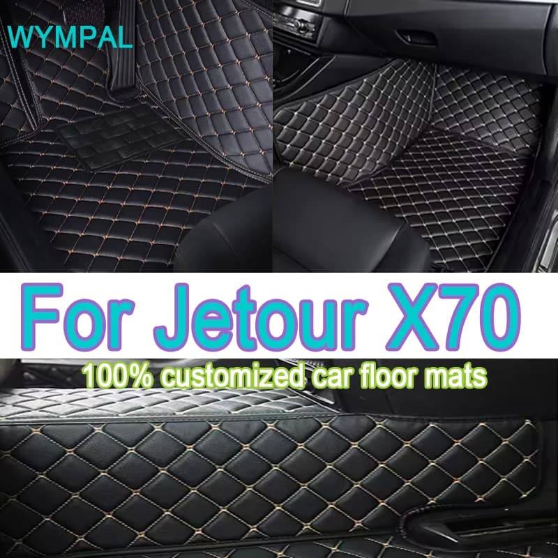 Luxury car mats for Jetour X70 Seven Seats 2020-2022 Car mats Car mat covers for cars Interior accessories