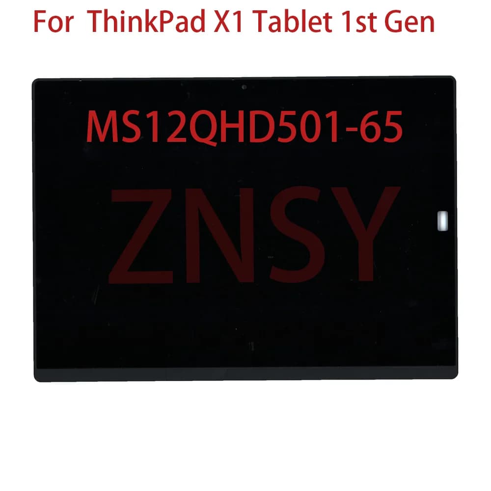 Schermo LCD per laptop da 12,3 pollici per ThinkPad X1 Tablet 1a generazione touchscreen 00NY792 00NY881 00NY883 Display Matrix MS12QHD501-65