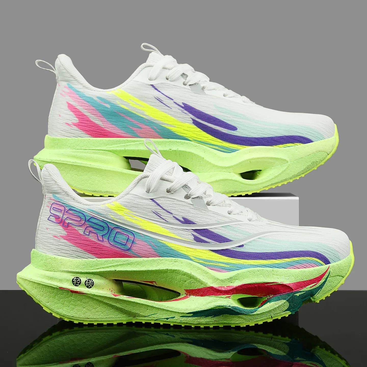Running Shoes Men Comfortable Carbon Board Marathon Sneakers Men Lightweight Women's Sneakers Casual Athletic Antiskid Shoes Men