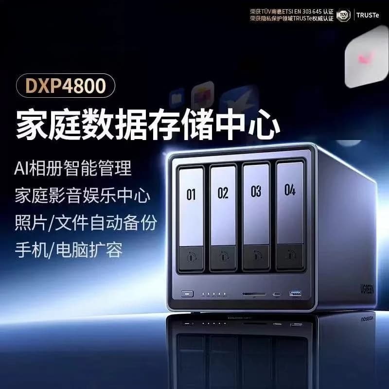 Cloud Privato DXP4800 NAS a Quattro Bay per Archiviazione di Rete Domestica, Server AI per Album Fotografici N100