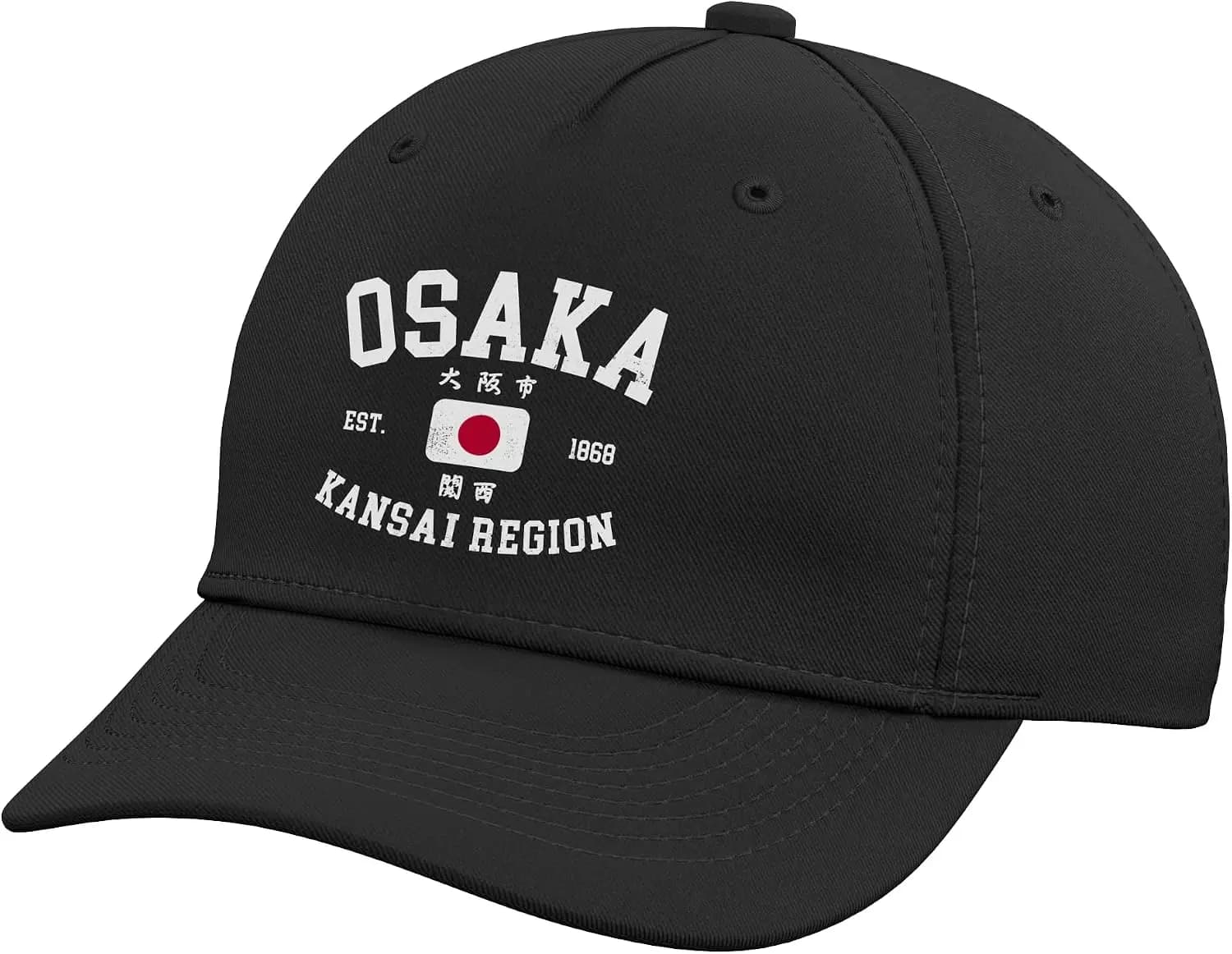 Osaka City Japan Honshu Kansai Region Nippon Japanese Adjustable Baseball Hat Unisex Adult Yp Classics Retro Snapback Cap