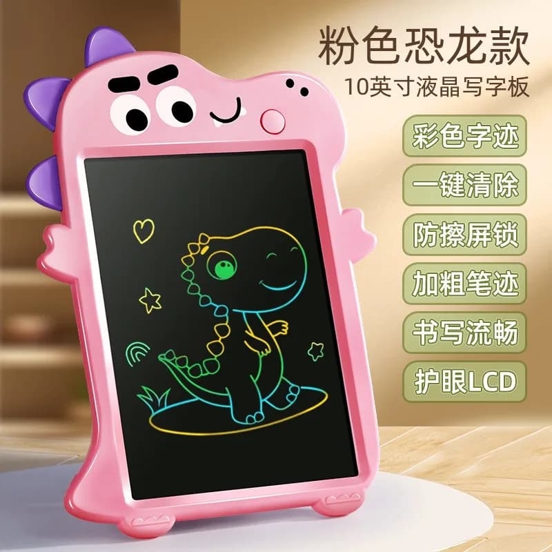 Tavoletta LCD da disegno da 10 pollici per bambini, per dipingere e disegnare, lavagna elettronica per scrittura.