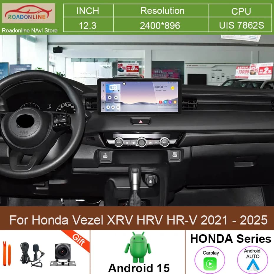 12.3 INCH Android 15 Car Radio Multimedia Video Player For Honda Vezel XRV HRV HR-V 2021 - 2025 Carplay Auto GPS DSP