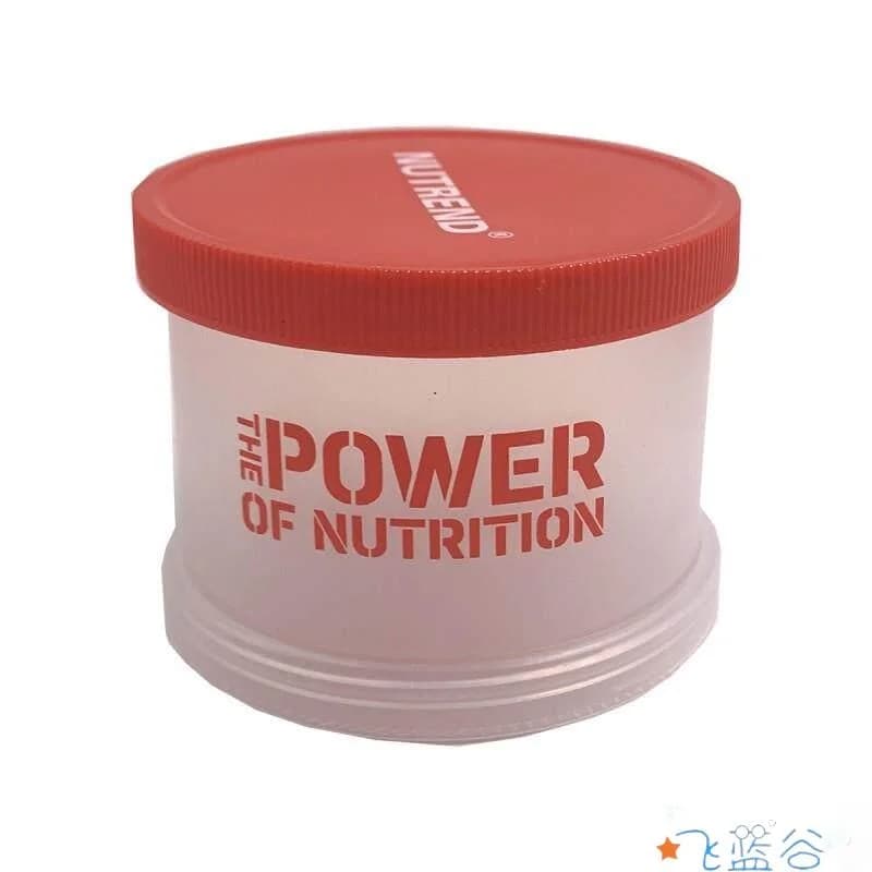 Portable Container for Protective Supplements, Universal Organizer for Bottles, Box for Nutrition and Increase Muscular Mass