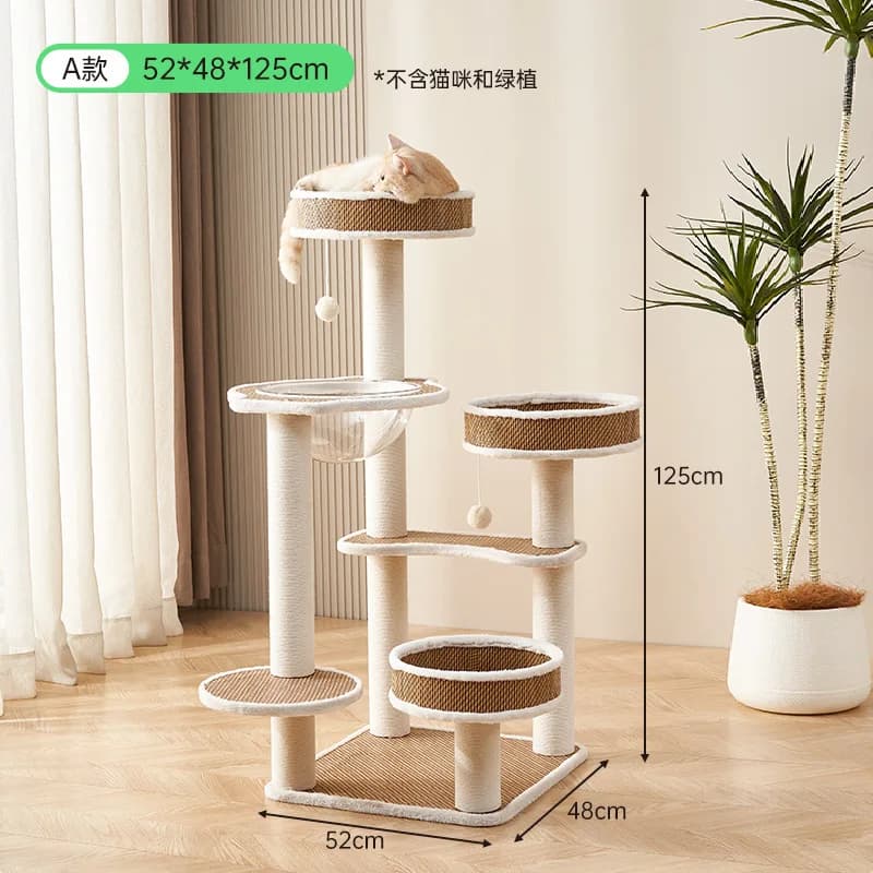 Solid Wood Cat Climbing Frame Rattan Pet Nest Tree Integrated Household Space Capsule Sisal Scratching Column