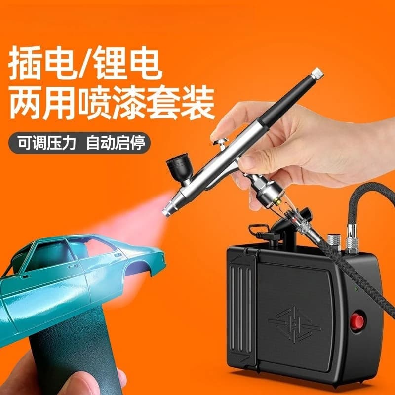 Electric With Mini Compressor,Acrylic Paint Sprayer For Nail Art & Model Coloring