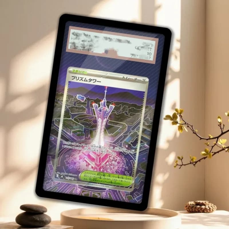For Pokemon Card Display PTCG Prism Tower Art Display Anime Game Expand Art Fans Gift Acrylic Protective Case