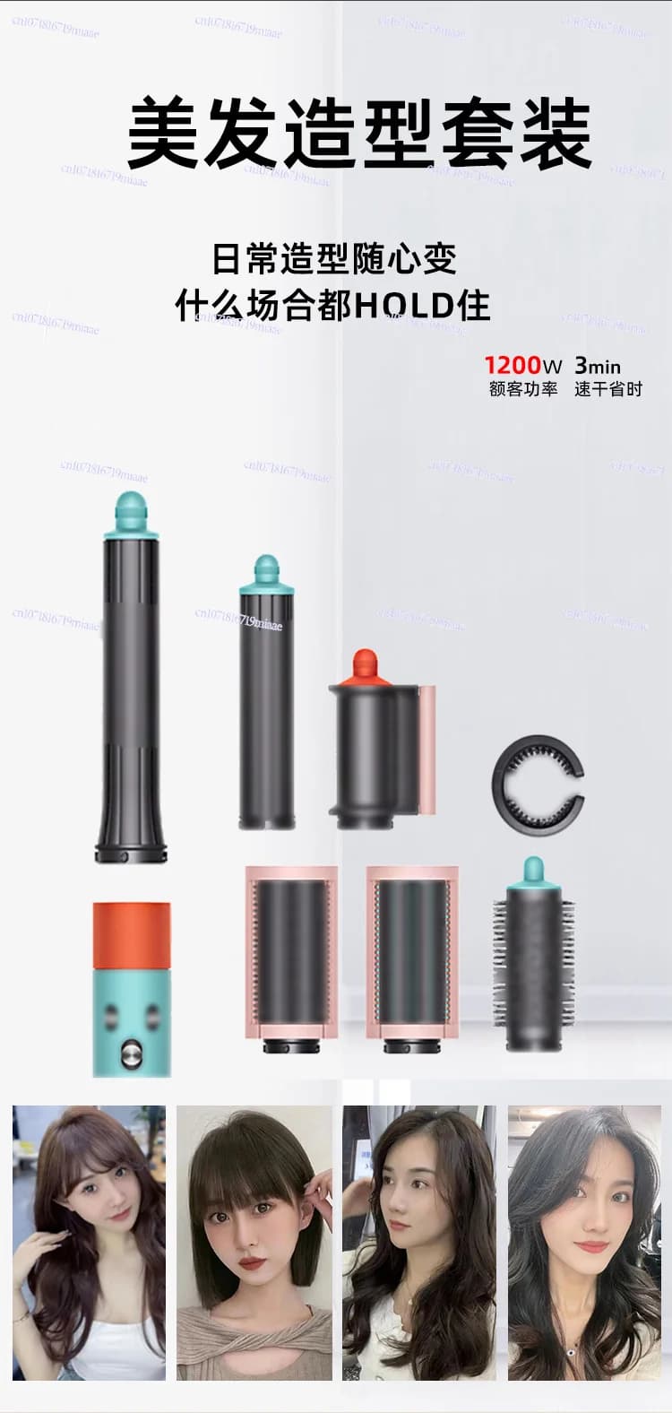 Fully automatic multifunctional curling iron with negative ions for 32 mm styler with one click for styling