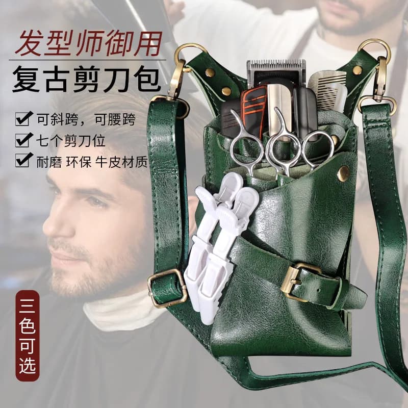 Borsa portaoggetti Vintage borsa a forbice per capelli professionale borsa per fondina strumenti per stilista cintura a tracolla in vita per uomo donna barbiere parrucchiere