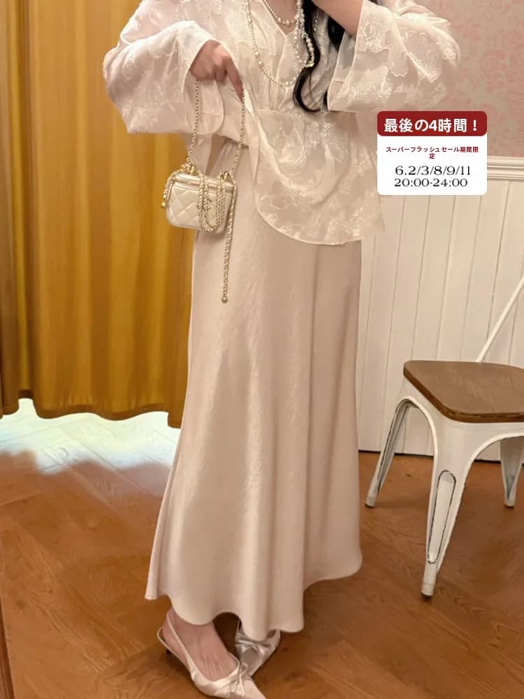 Elegante gonna a vita alta viola da donna, modello a trapezio, lunga, snellente, per il commuting urbano, con ricami effetto seta