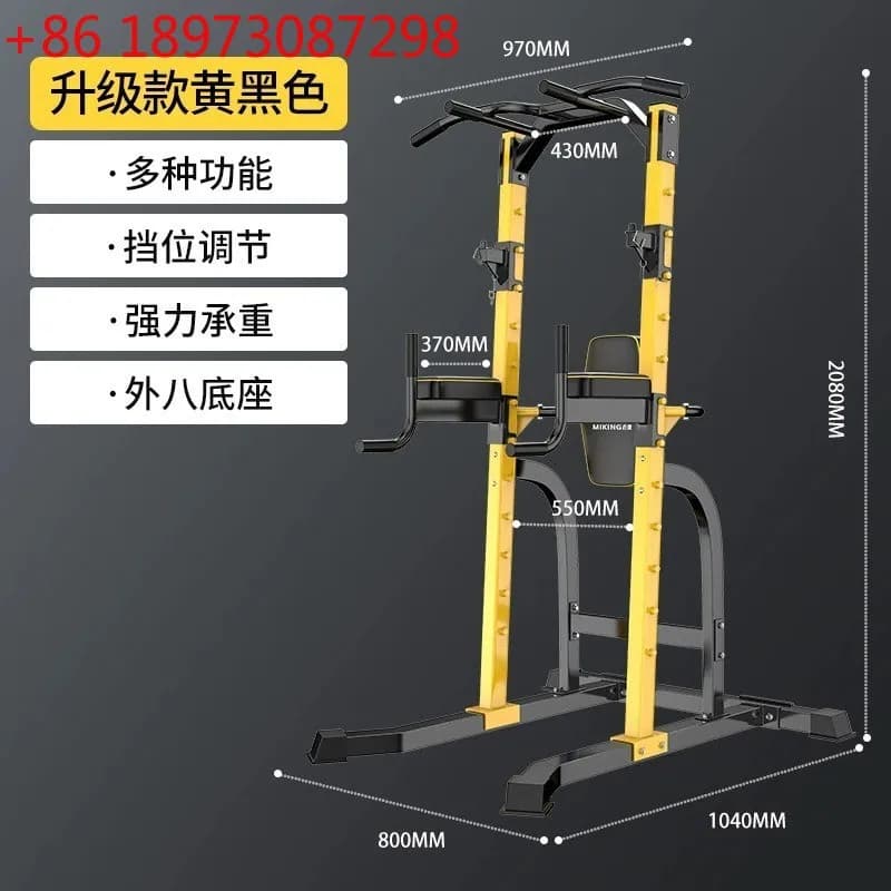 Spat rack bench for domestic use multifunction trainer horizontal bar pull-up equipment for fitness bed weights