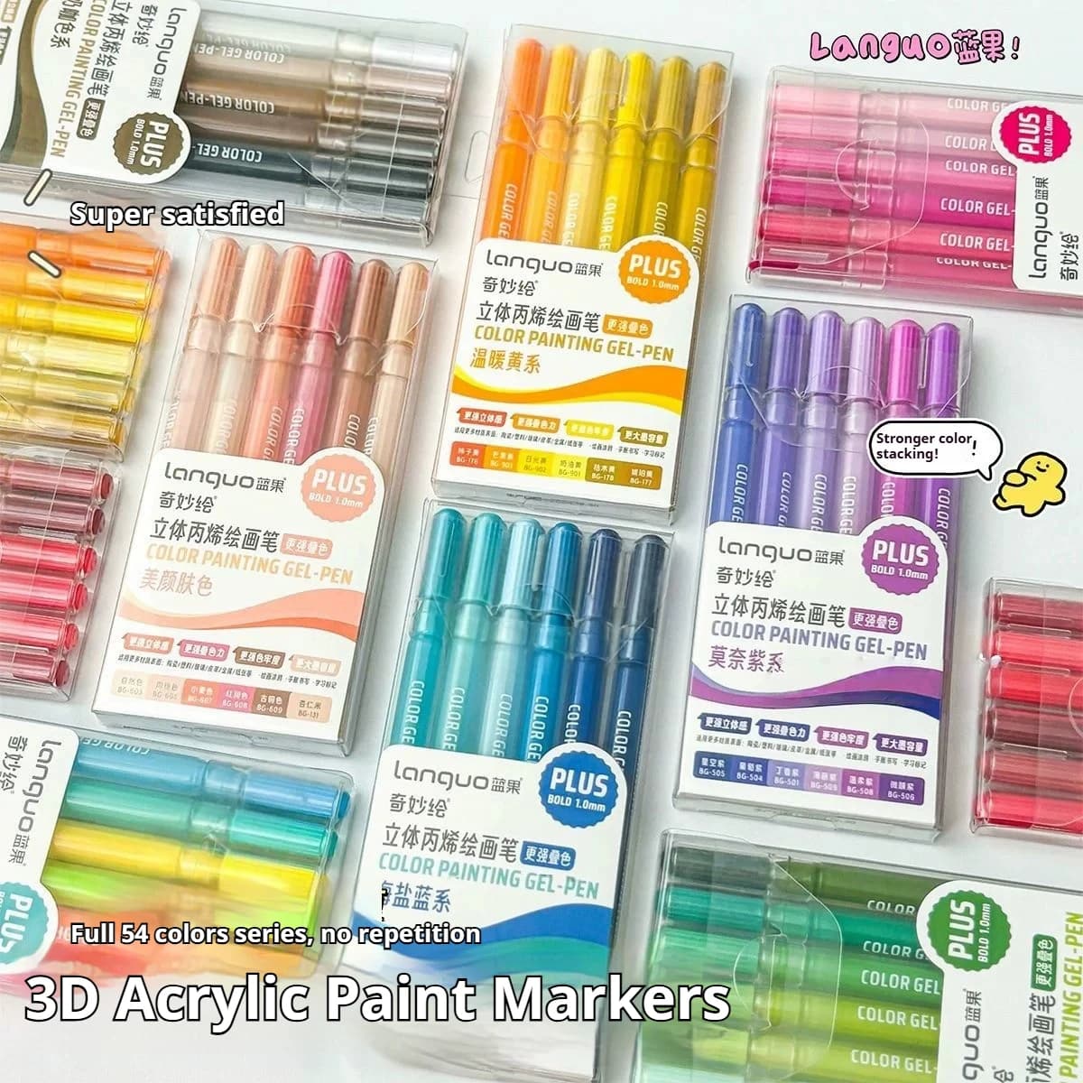 LANGUO 36/54Colors 3D Effect Acrylic Marker Pens Acrylic Painting Gel Pens Set 1.0mm Tip Painting Hand Account Color Drawing Pen
