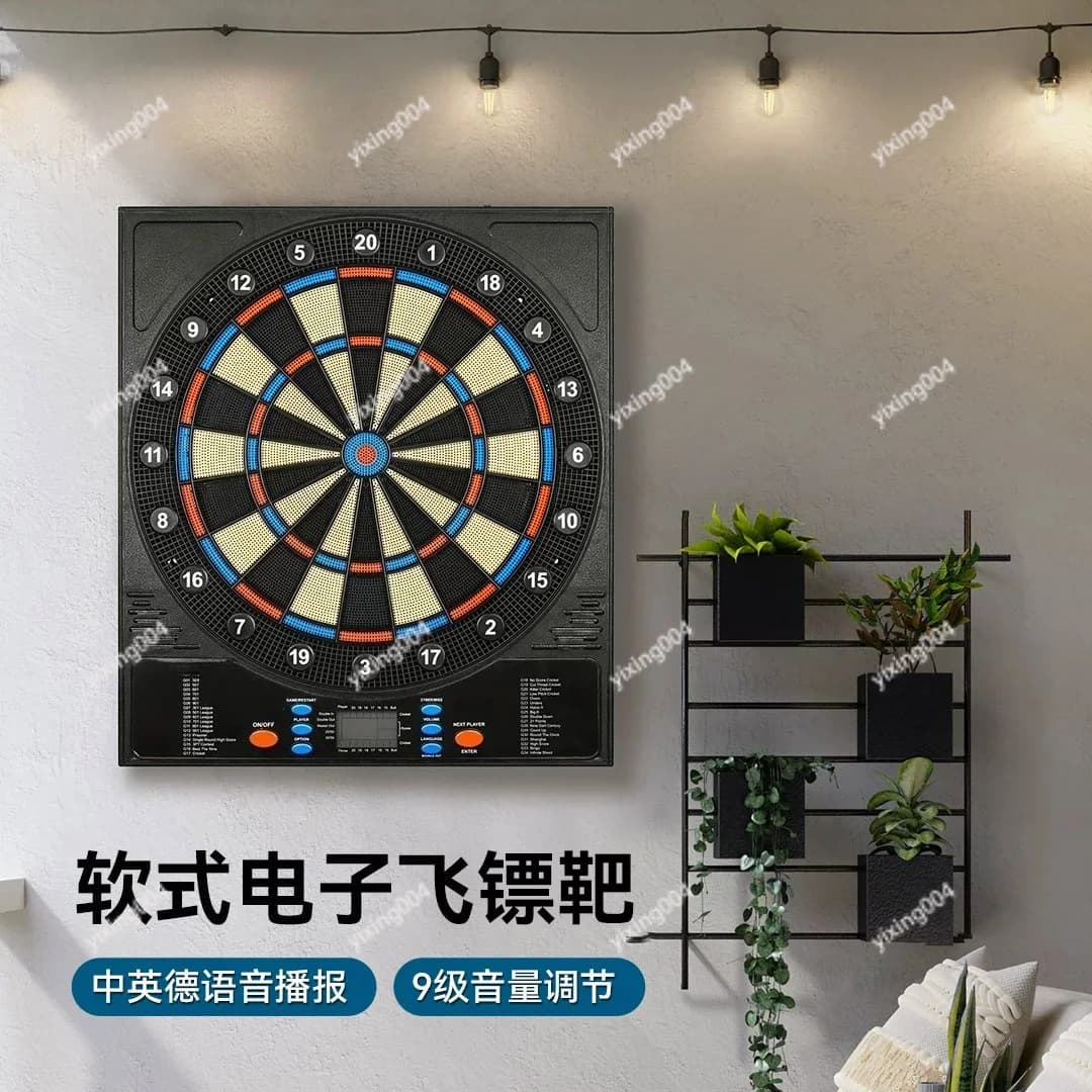 18 Inch Digital Soft Tip Dart Board Auto Scoring Electronic Target for Home Bar Match Party Use