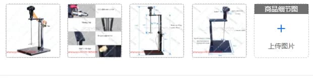 suitable for 20L Pneumatic Paint Mixer Automatic Lifting Air Agitator Blender Stirrer Ink Glue Mixing Machine 5 Gallons