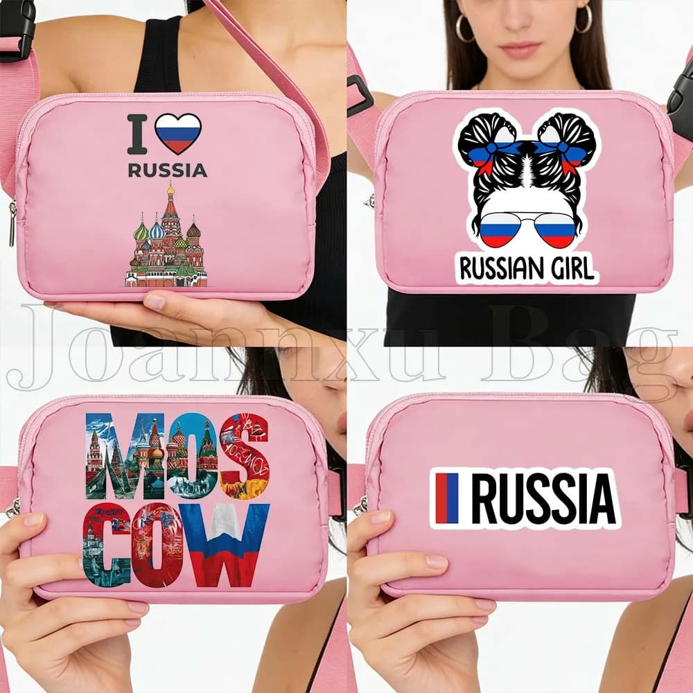 Women's Sports Shoulder Bag with Russian Flag, Moscow Gift, Running Waist Bag, Wallet, Phone Case, Cycling Waist Bag