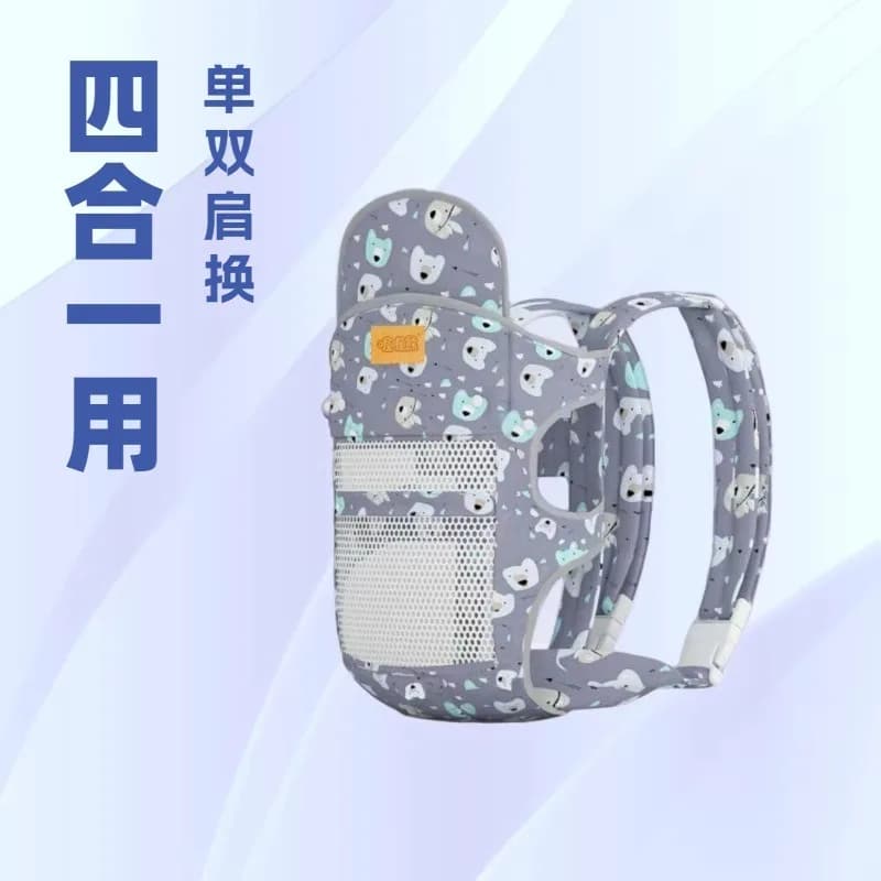 Marsupio per Neonati con Cintura di Sicurezza, Stile Avvolgente Frontale, Passeggino Multifunzionale Leggero e Portatile per Bambini