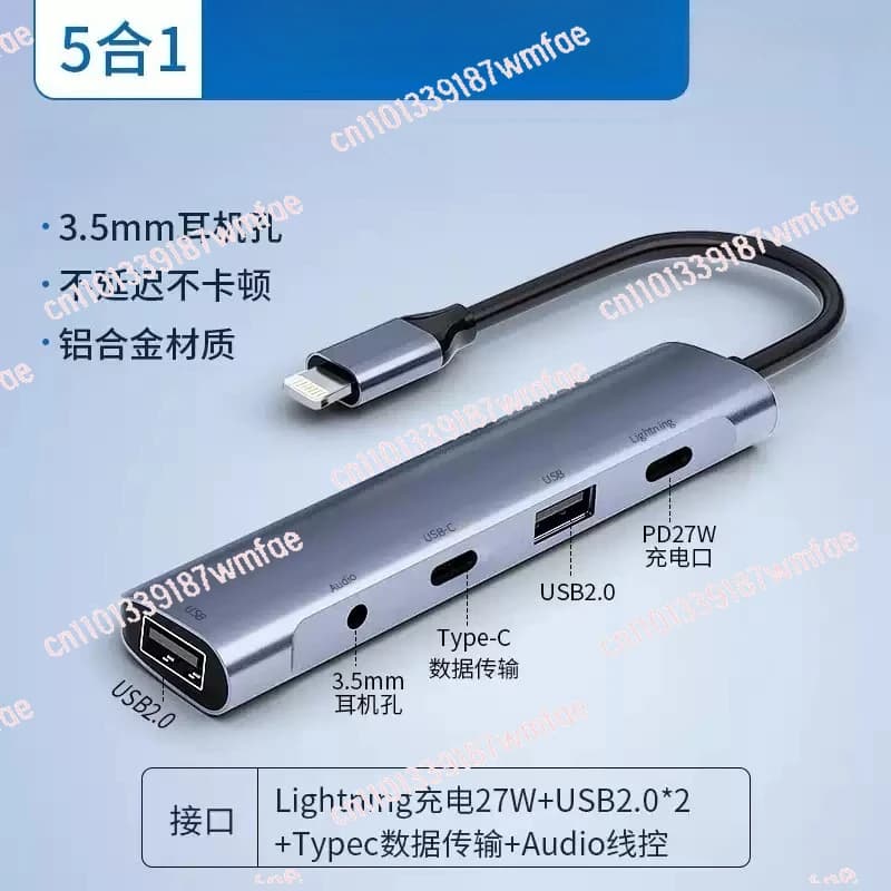 USB Hub C PD 5 in 1 with expansion adapter for 2 USB ports
