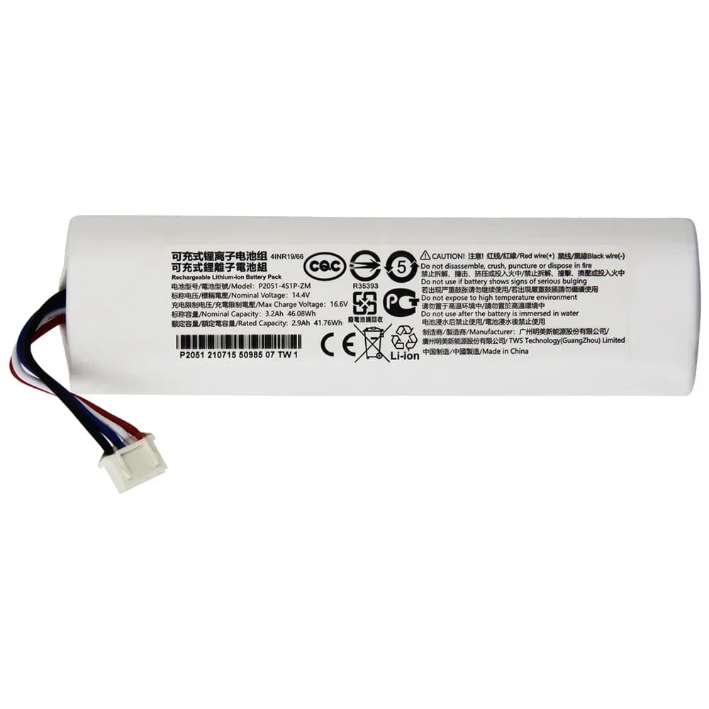 Battery For For Xiaomi Mijia Mi Sweeping Mopping Robot Vacuum Cleaner 2C P2051-4S1P-ZM 3600mAh