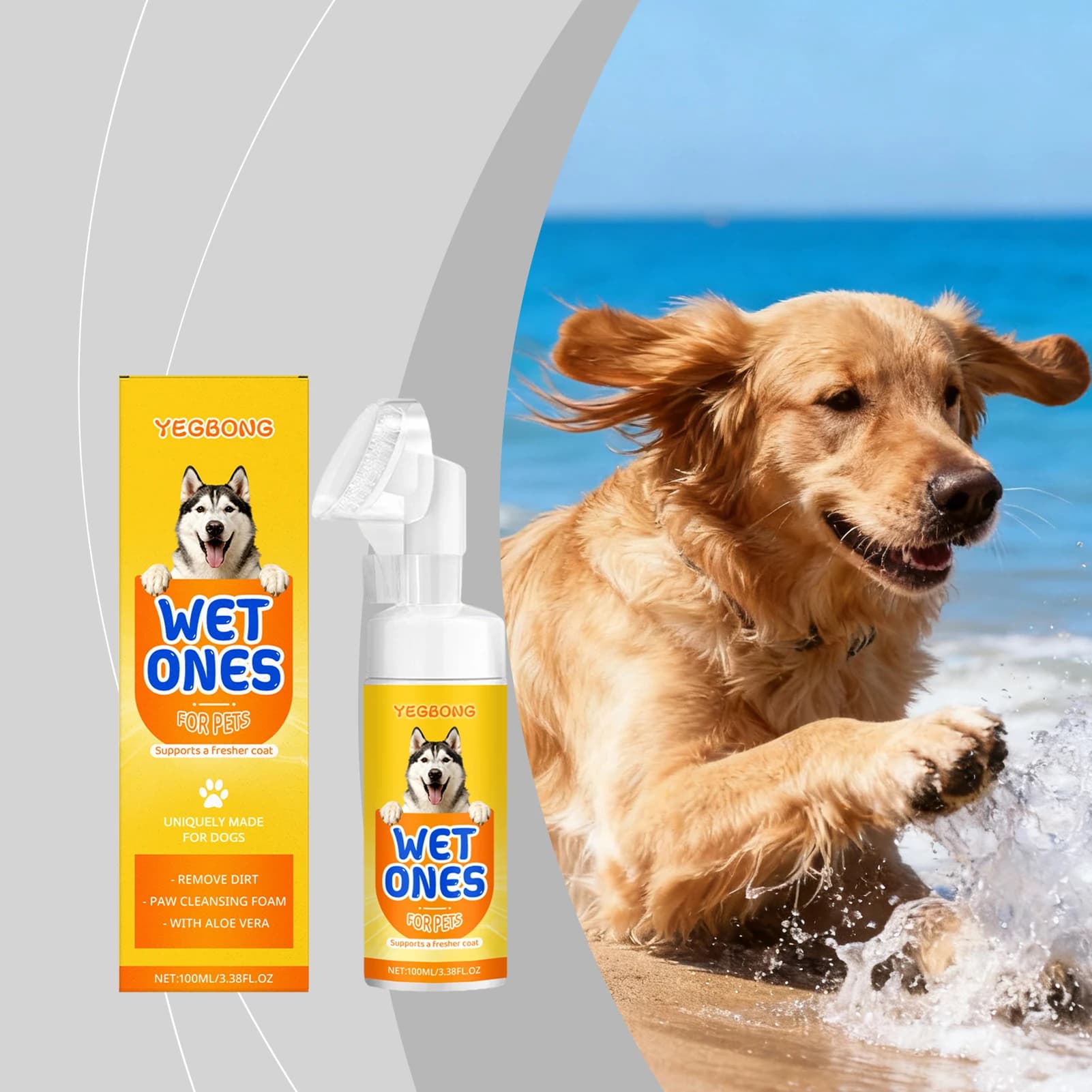 100ml Paw Cleansing Foam With Soft Silicone Brush All-Natural Non-Rinse Dog Paw Shampoo Mousse For Travel Outdoor Walks