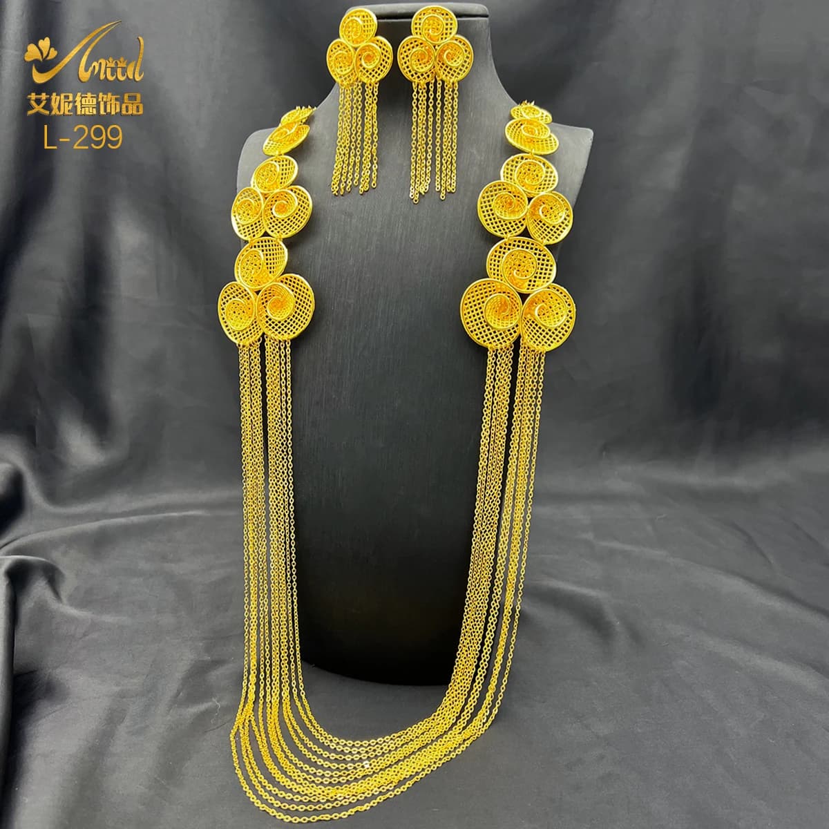 ANIID Ethiopian Tassel 24K Gold Color Necklace And Earrings Set For Lady Long Chain Necklace Luxury Jewelry Wedding Party Gifts