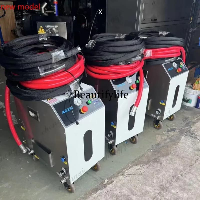 Dry Ice Blasting Machine Cleaner for Industrial Production Molds Car Motorcycles A625i Dry Ice Pellet Blasting Cleaning MachineD