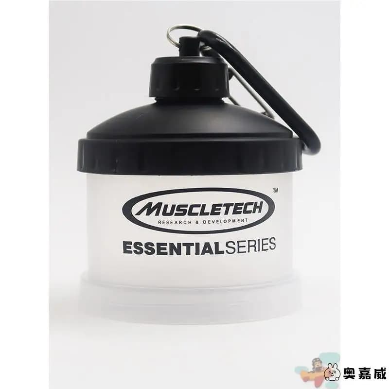 Borraccia Shaker Portatile per Proteine in Polvere, Contenitore per Integratori Fitness, Scatola per Nutrienti per lo Sviluppo Muscolare, Attrezzatura da Viaggio