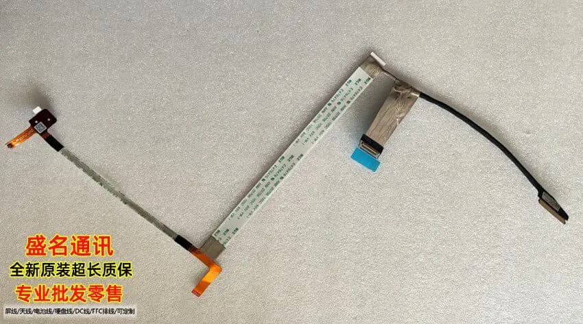 Replacement Laptop Display Cable for KE451 IR 1080 DC02C010Q10 DC02C010Q20 DC02C010Q30 Compatible with Dell Inspiron 15 3000