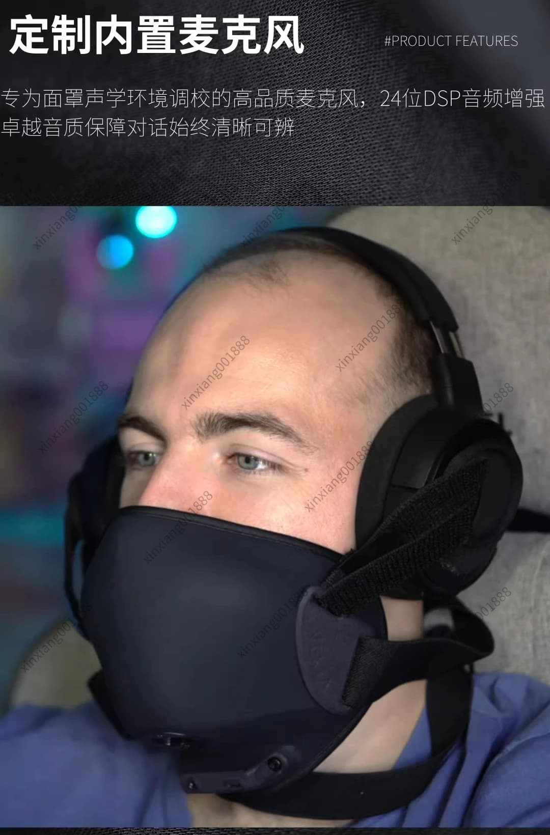 Maschera per il viso con riduzione del rumore per gaming, streaming e canto, cuffie CS con microfono per streamer
