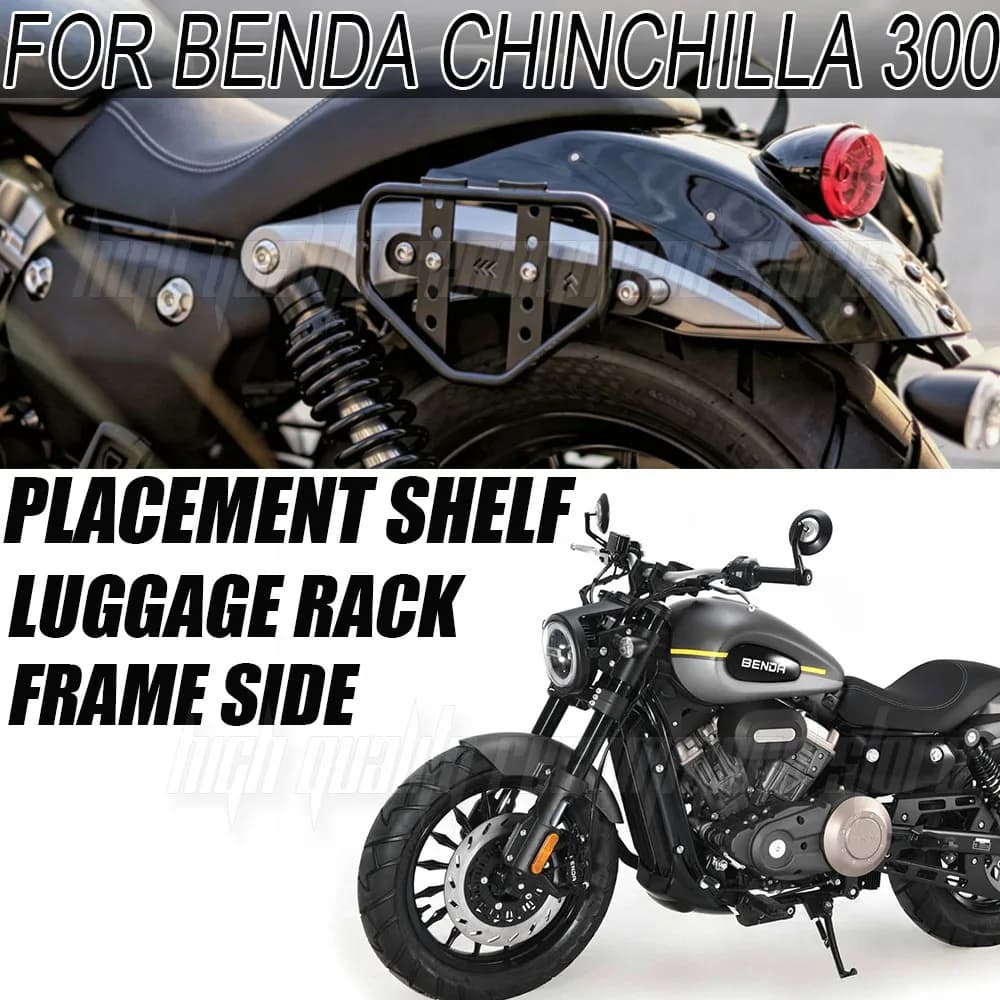 Motorcycle Side Luggage Rack Bracket For Benda Chinchilla 300 BD300 300BD BD 300 Chinchilla300 300‑15 Side Bag Cargo Holder
