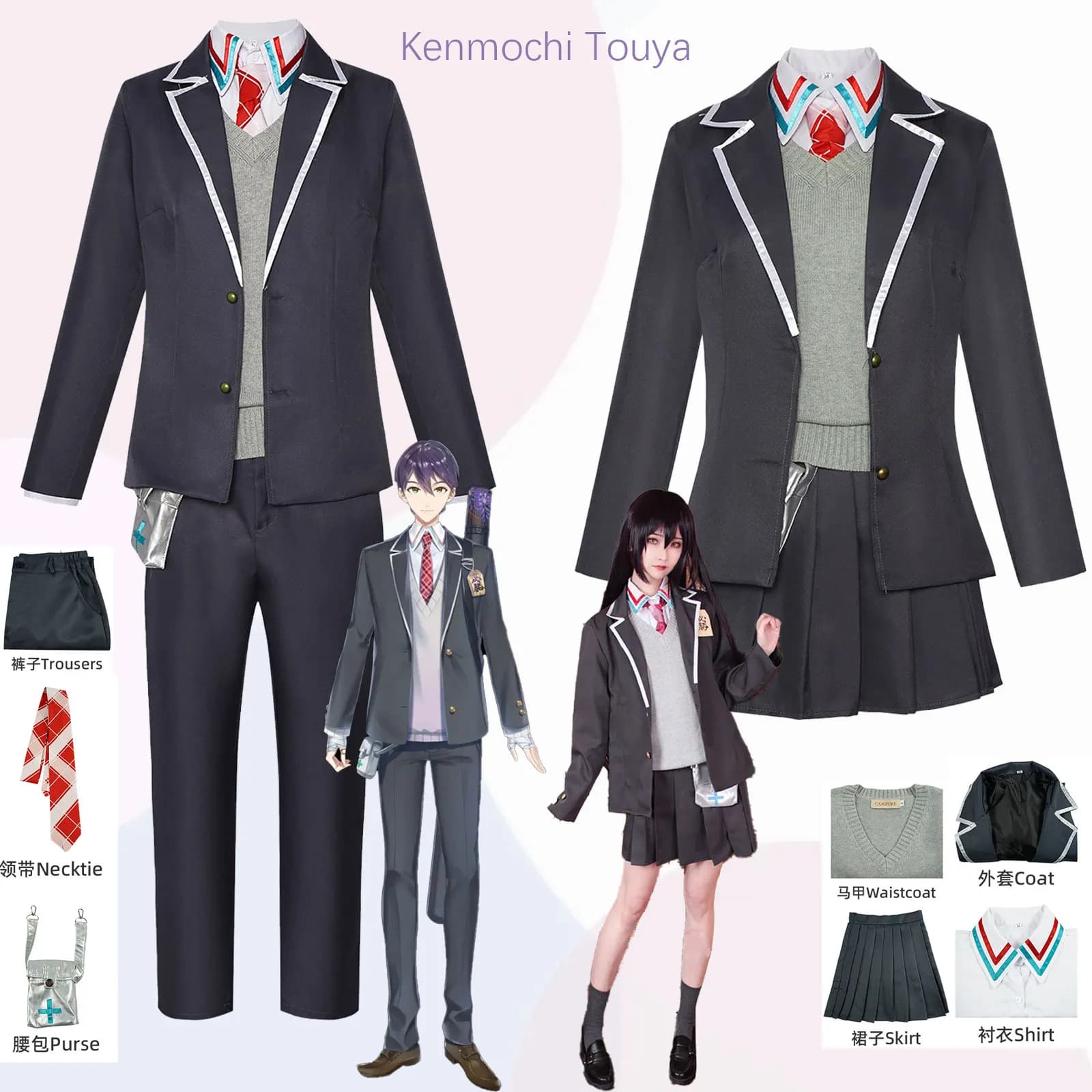 Costume cosplay uniforme scolastica giapponese per donna e uomo, set completo con giacca blu e gonna a pieghe in stile anime