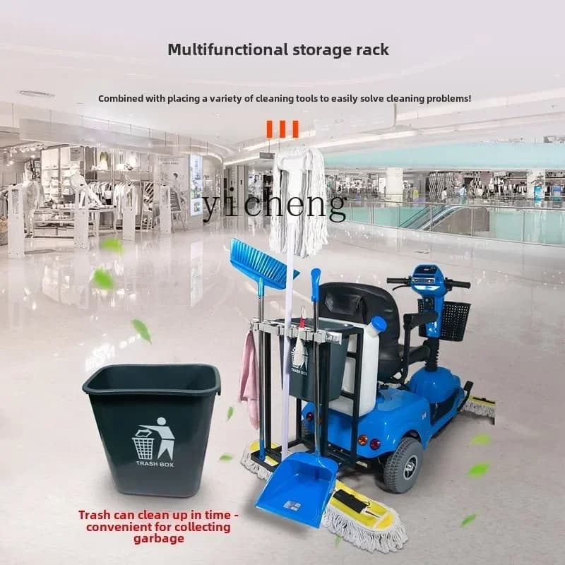 Carrello per la polvere elettrico TQH che pulisce la fabbrica del centro commerciale dell'hotel