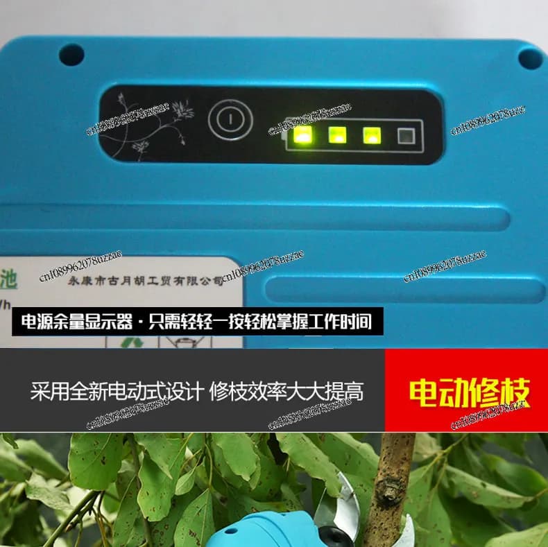 Electric Scissors Rechargeable for Power, Electric Shears for Fruit Trees, Garden Electric Scissors