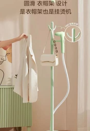 220V Midea Vertical Steam Iron for Home Use Portable Garment Steamer Small Steam Iron Clothes Steamer W