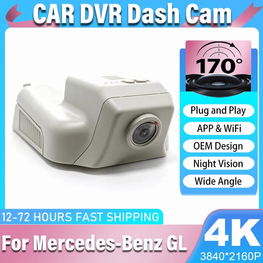 Easy Installation Wifi Car DVR Dash Cam For Mercedes-Benz GL X164 GL500 GL450 GL350 2010-2015 Plug And Play Dashcam