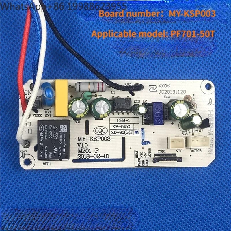 1PCS electric kettle hot water bottle original accessories PF701-50T power board MY-KSP003 computer motherboard