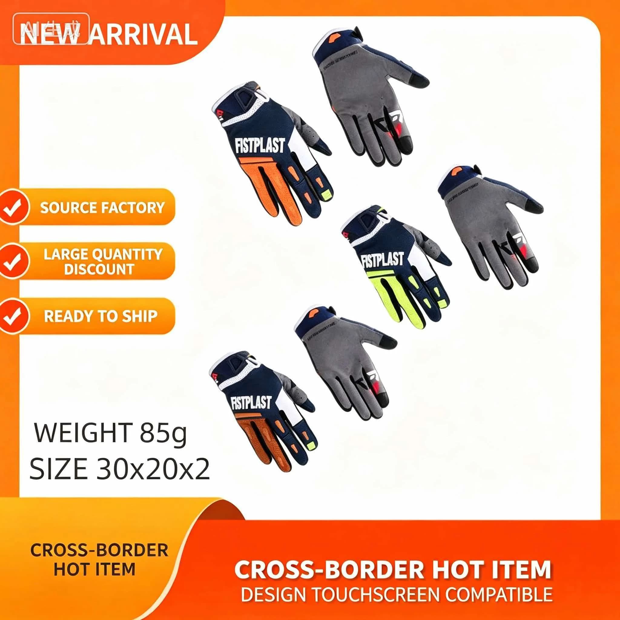 FISTPLAST 8 Colour Long Finger Touch Screen Gloves, Motocross Mountain Bike Outdoor Cycling Gloves Snowmobile Accessories