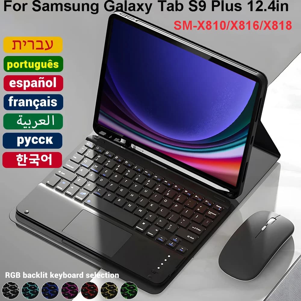 Custodia per Samsung Galaxy Tab S9 Plus Custodia per tablet da 12,4 pollici per Samsung Tab S9 + 12.4 SM-X810 X816 X818 Custodia con tastiera magica