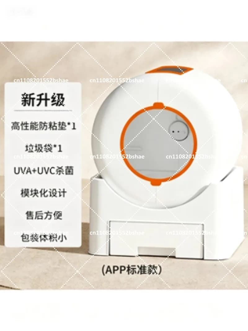 Automatic Self-Cleaning Enclosed Cat Litter Box, Odor Removal Electric Toilet for Cats
