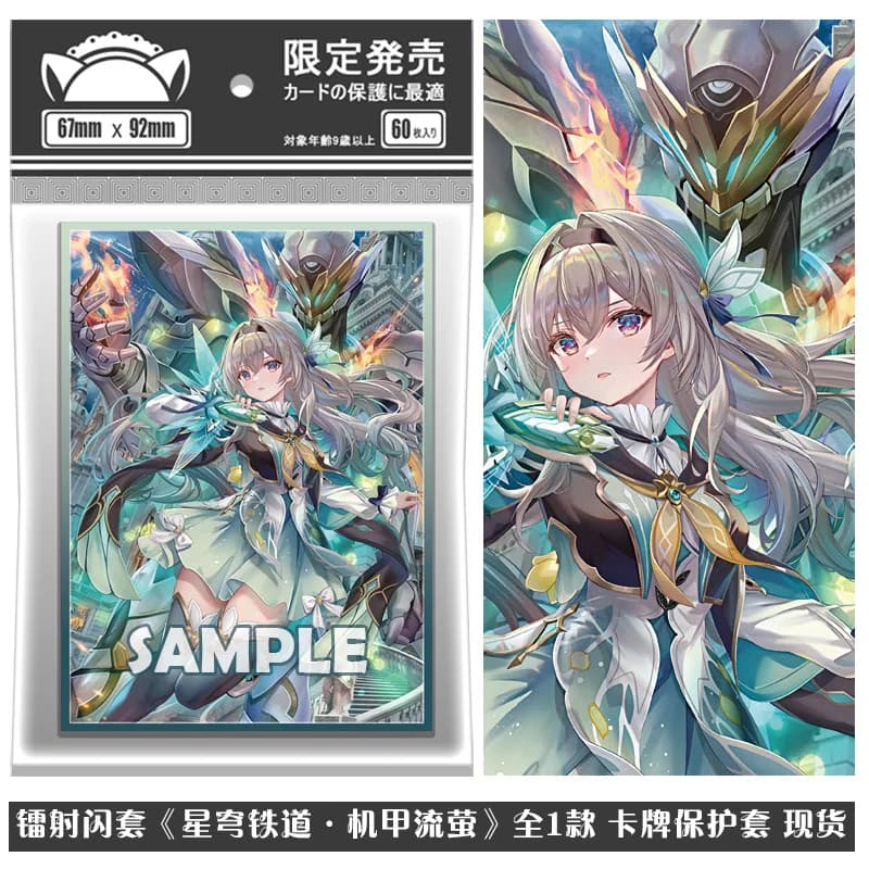 Versione Laser Anime Honkai: Star Rail Firefly 60 pz/set carte manica carte da gioco carte protettive PTCG Cover protettiva