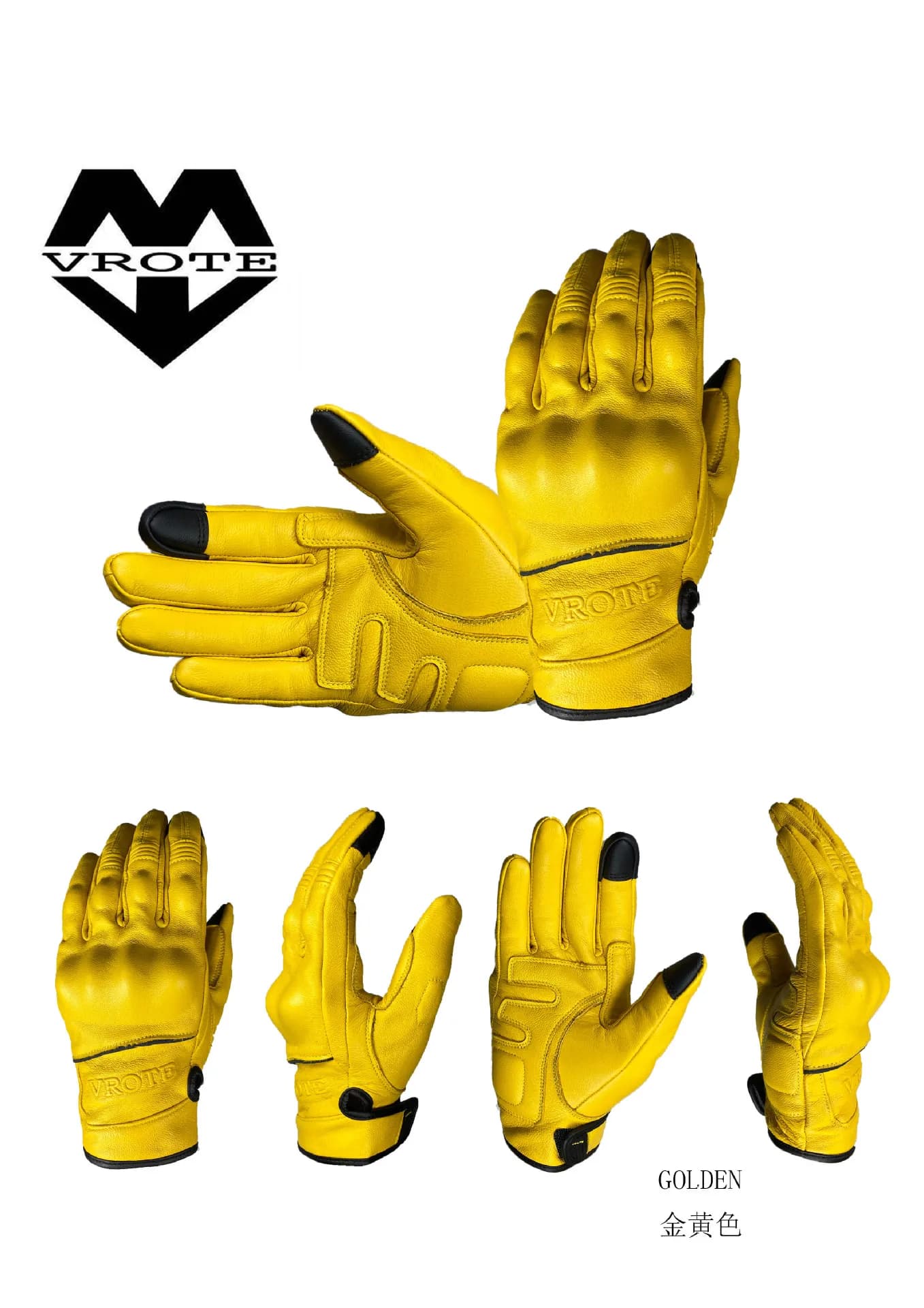 Sheepskin gloves Men's outdoor sports motorcycle riding windproof and wear-resistant knight leather gloves