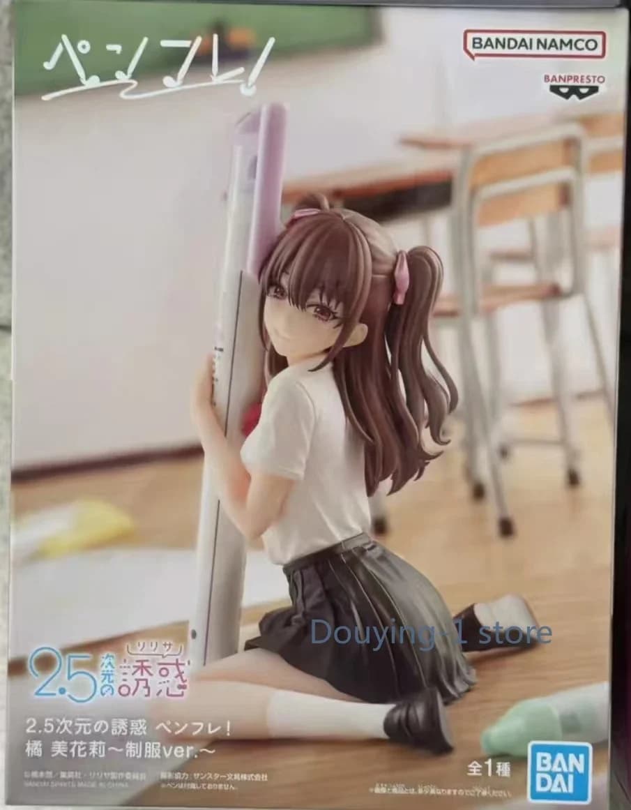 Action Figure da Collezione Bandai NAMCO GLITTER&GLAMOURS, Modellino Regalo, Portapenne Anime
