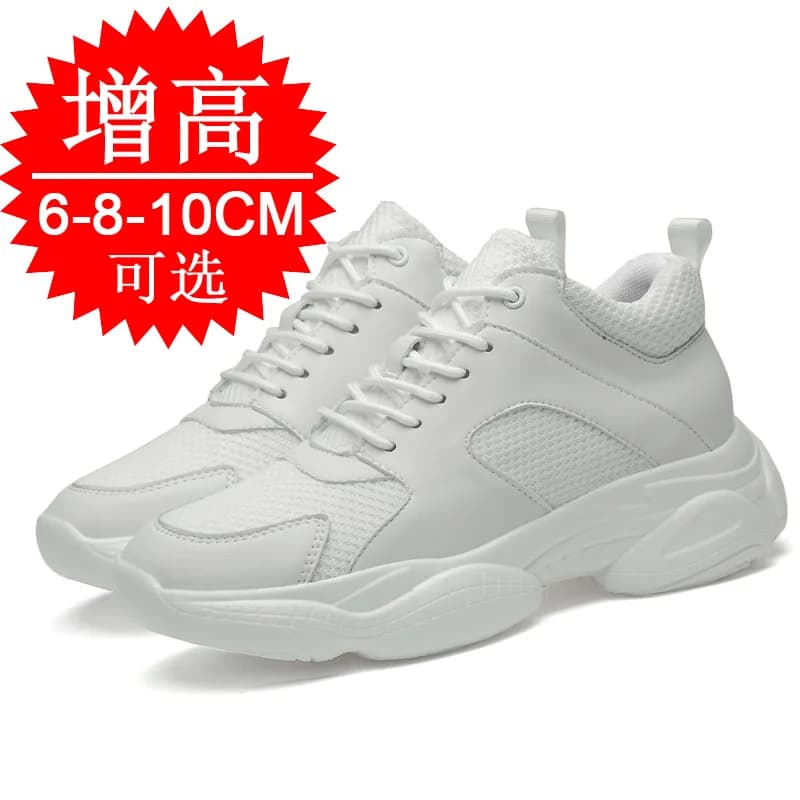 Men's Shoes with Rising Shoes for Men 6cm 8cm 10cm Breathable Shoes with Height Increased Sports Shoes for Men with Rising