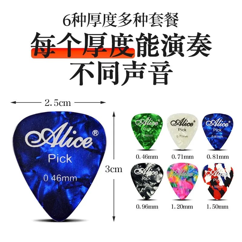 Plettri per Chitarra Alice in Celluloide, Plettri per Fingerstyle, Scatola per Plettri, Accessori per Chitarra Acustica Folk